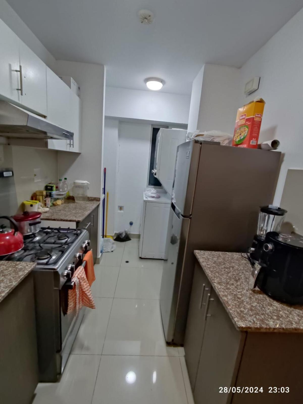 Douha Mi Departamento De 3 Lima